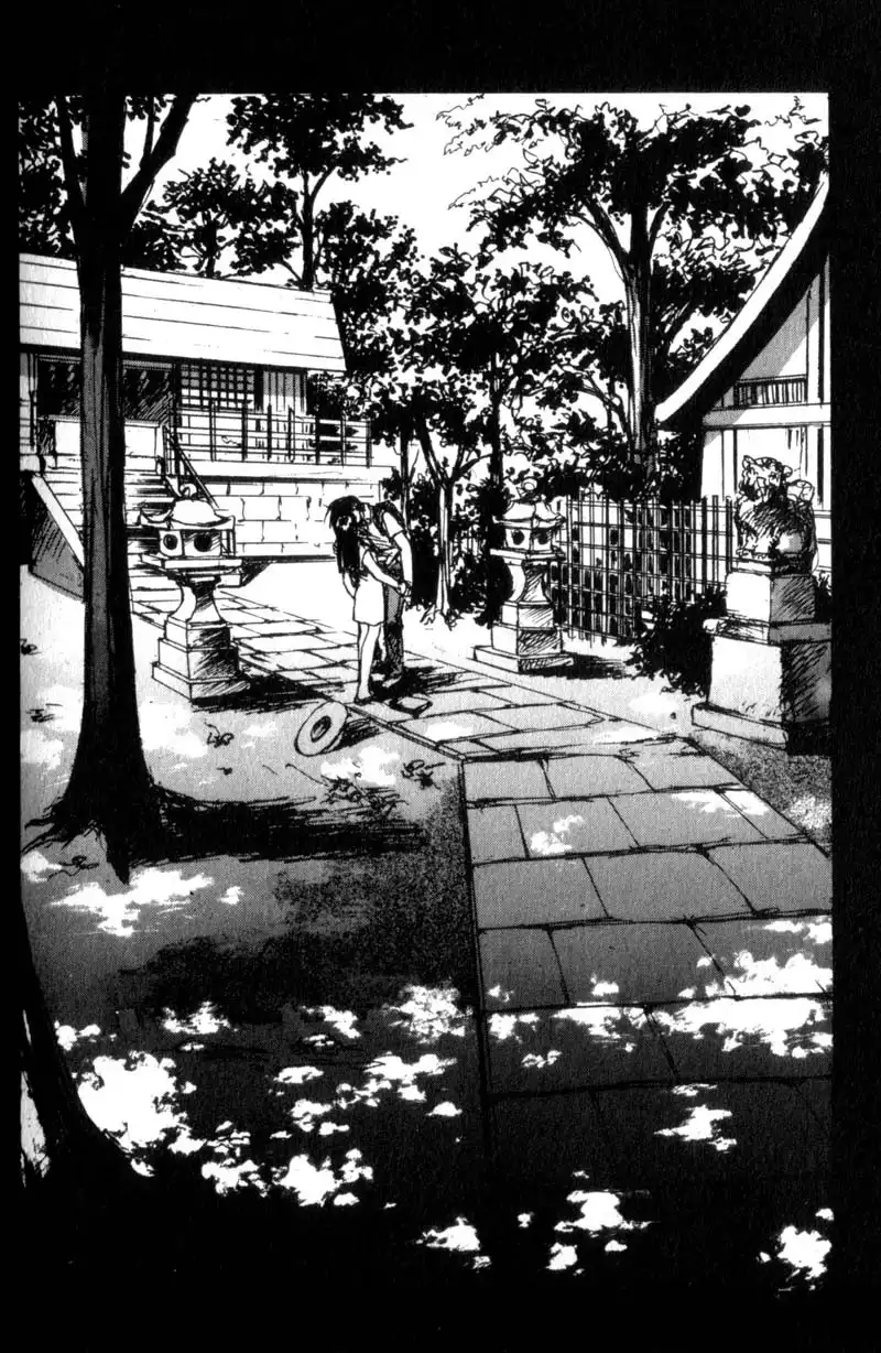 Lament of the Lamb Chapter 15 20